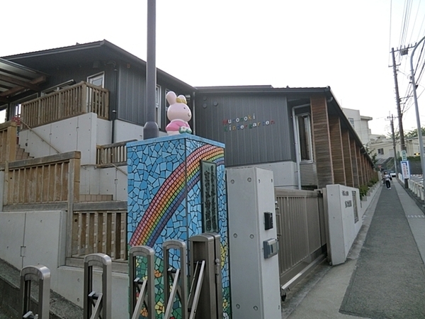 横浜市港南区東永谷１丁目の新築一戸建(室の木幼稚園)