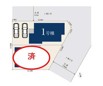 横浜市港北区大曽根３丁目の新築一戸建