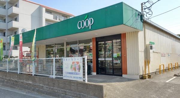 横浜市港南区日限山２丁目の新築一戸建(ユーコープ丸山台店)