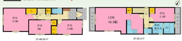 横浜市磯子区森が丘１丁目の新築一戸建