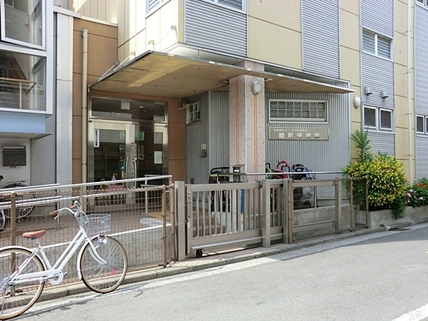 横浜市南区睦町２丁目の新築一戸建(睦町保育園)