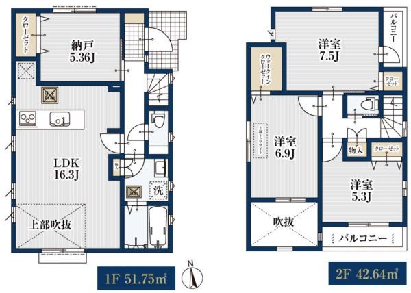 横浜市瀬谷区宮沢２丁目の新築一戸建