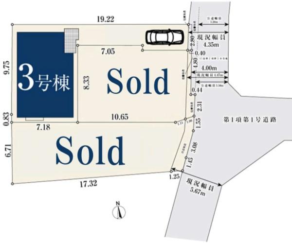 横浜市瀬谷区宮沢２丁目の新築一戸建
