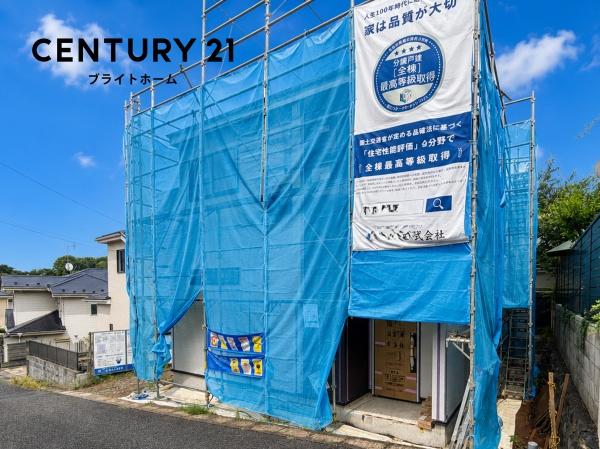横浜市旭区三反田町の新築一戸建