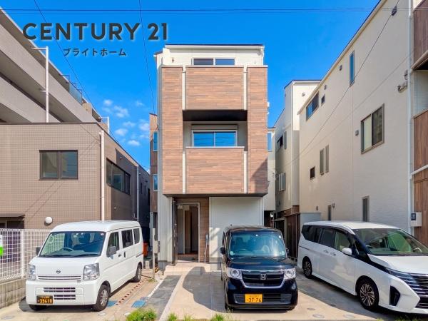 横浜市鶴見区栄町通1丁目の中古一戸建
