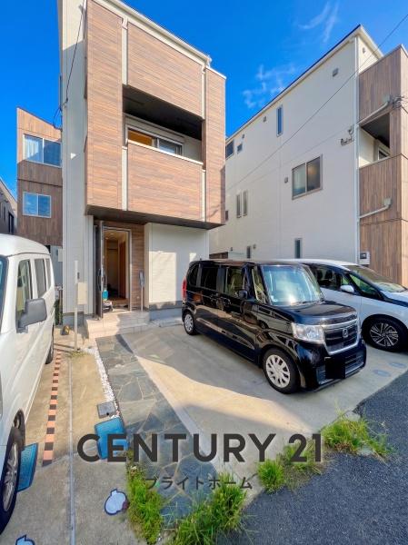 横浜市鶴見区栄町通１丁目の中古一戸建て