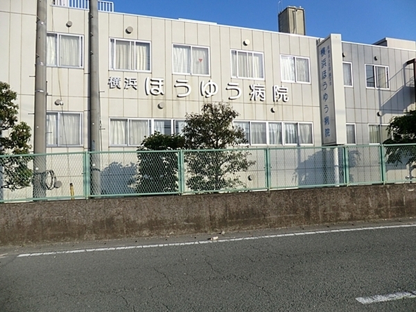 横浜市旭区今宿１丁目の新築一戸建(特定医療法人社団鵬友会横浜ほうゆう病院)