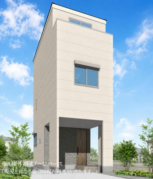 横浜市磯子区丸山２丁目の新築一戸建