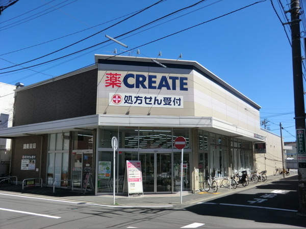 横浜市磯子区丸山２丁目の新築一戸建(クリエイトエス・ディー磯子丸山店)