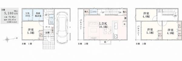 横浜市港南区港南１丁目の新築一戸建