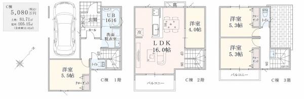 横浜市港南区港南１丁目の新築一戸建
