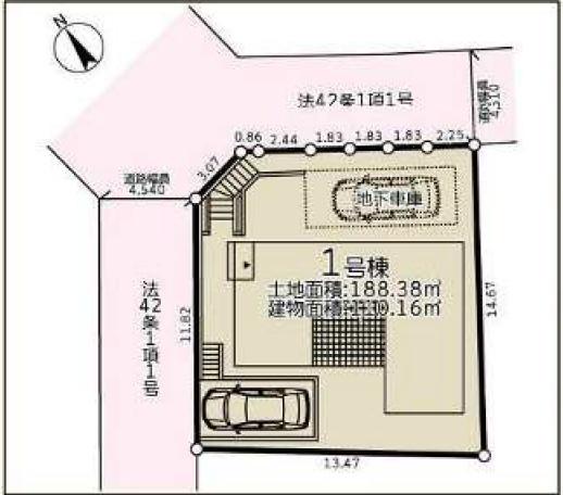横浜市緑区三保町の新築一戸建