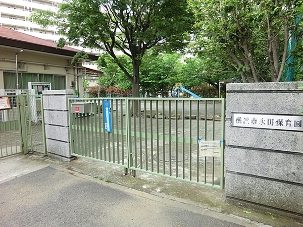 横浜市南区永田山王台の新築一戸建(横浜市永田保育園)