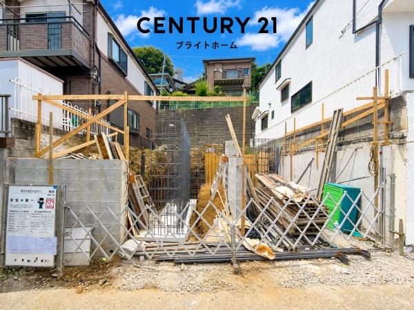横浜市緑区中山６丁目の新築一戸建