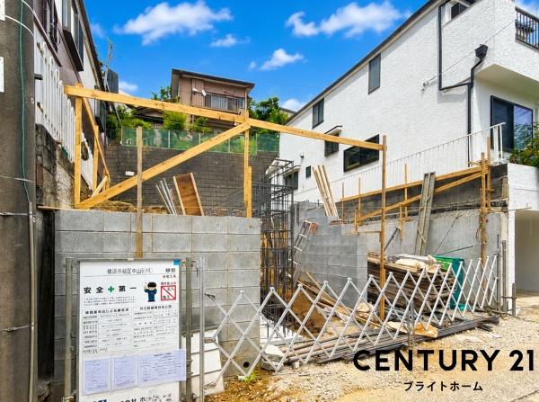 横浜市緑区中山６丁目の新築一戸建