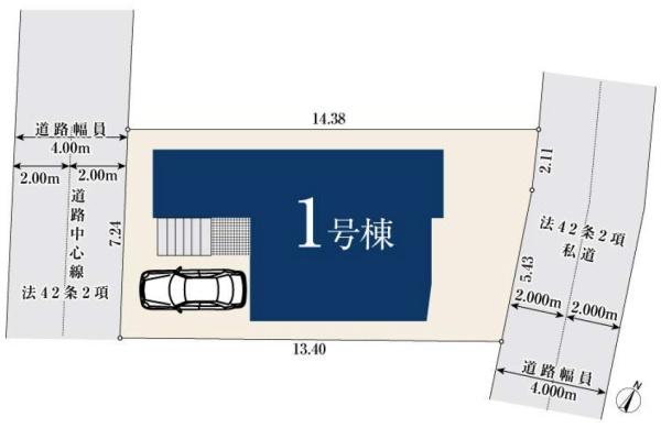横浜市緑区中山６丁目の新築一戸建