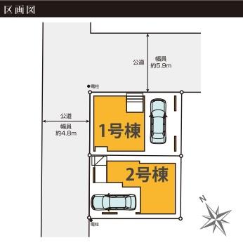 横浜市鶴見区本町通３丁目の新築一戸建