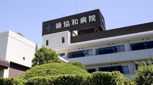横浜市青葉区奈良５丁目の中古一戸建て(緑協和病院)
