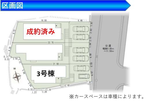 横浜市泉区岡津町の中古一戸建て