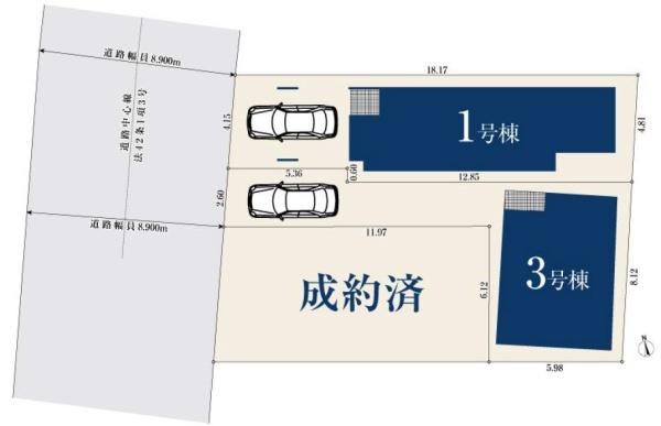 横浜市瀬谷区三ツ境の新築一戸建