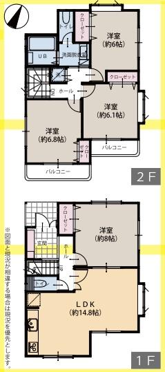 横浜市瀬谷区二ツ橋町の中古一戸建て