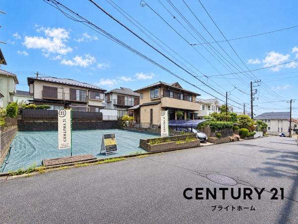 横浜市泉区緑園３丁目の売土地