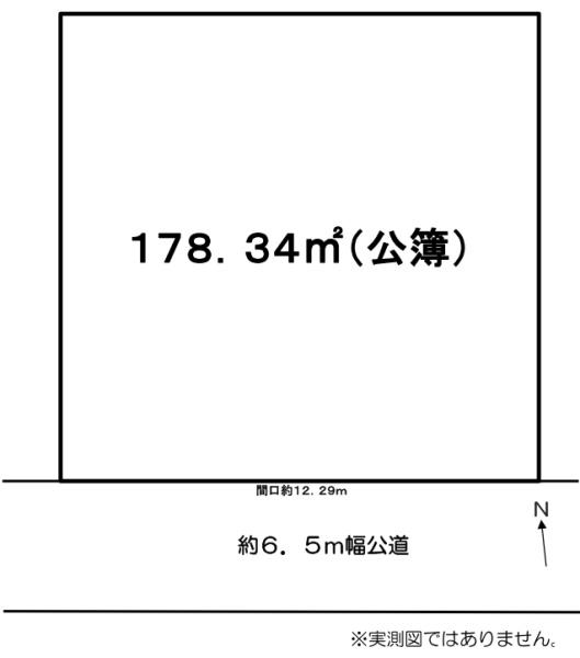 横浜市泉区緑園３丁目の売土地