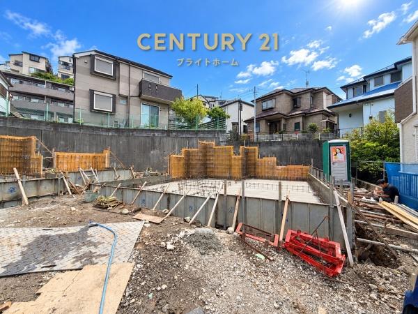 横浜市港南区上大岡東2丁目の新築一戸建