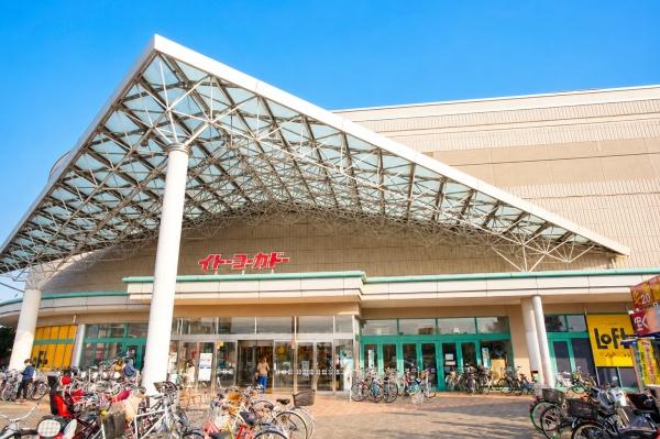 川崎市川崎区渡田東町の新築一戸建(イトーヨーカドー川崎店)