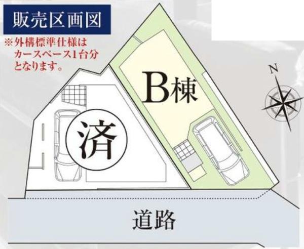 横浜市西区境之谷の新築一戸建