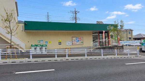 グランシティ横濱本郷台(ユーコープ小山台店)