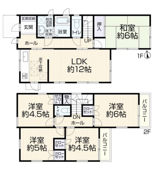 横浜市栄区元大橋１丁目の中古一戸建て