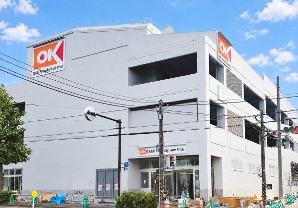 横浜市栄区元大橋１丁目の中古一戸建て(オーケー港南台店)
