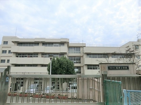 横浜市栄区元大橋１丁目の中古一戸建て(横浜市立桜井小学校)