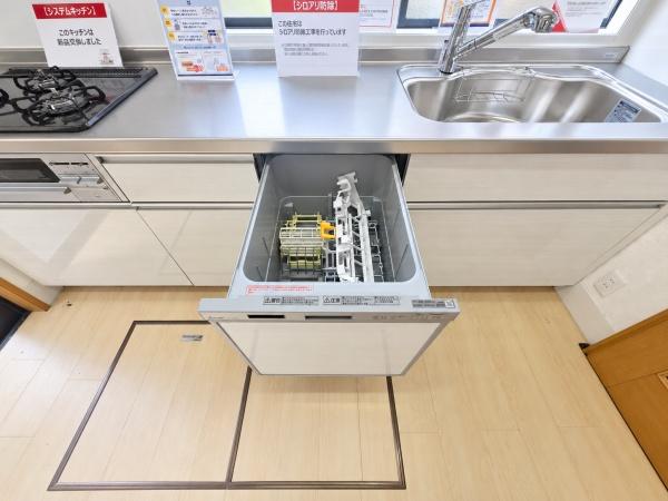 横浜市栄区元大橋１丁目の中古一戸建て