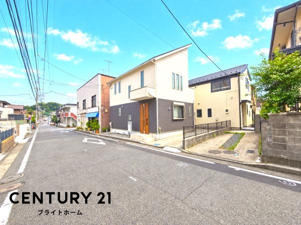 横浜市栄区元大橋１丁目の中古一戸建て