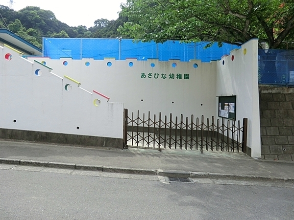 横浜市金沢区釜利谷西６丁目の新築一戸建(あさひな幼稚園)