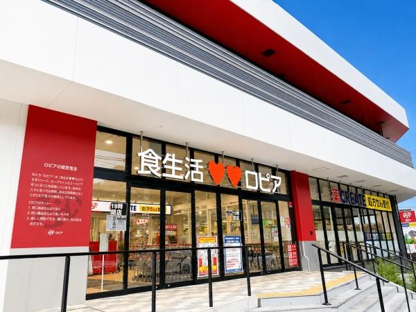 横浜市保土ケ谷区境木本町の新築一戸建(ロピア権太坂店)