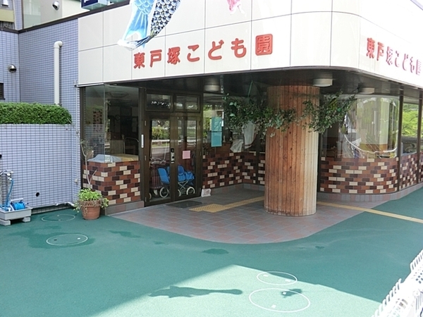 横浜市保土ケ谷区境木本町の新築一戸建(東戸塚こども園)