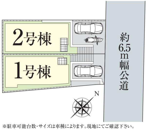 横浜市旭区中希望が丘の新築一戸建