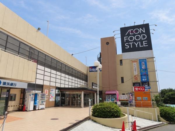 横浜市旭区中希望が丘の新築一戸建(イオンフードスタイル三ツ境店)
