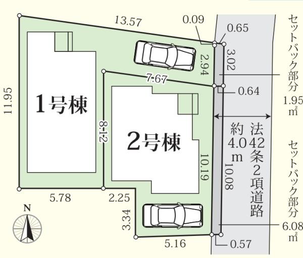横浜市金沢区寺前１丁目の新築一戸建