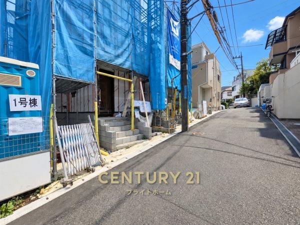 川崎市中原区井田３丁目の新築一戸建