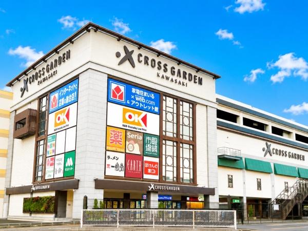 リステージ三ツ池公園(オーケー川崎小倉店)