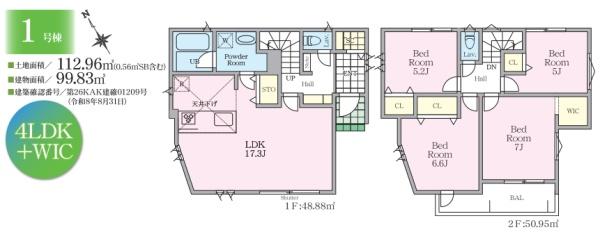 横浜市南区大岡３丁目の新築一戸建