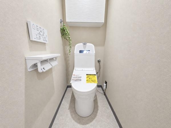 グレイス山手弐番館