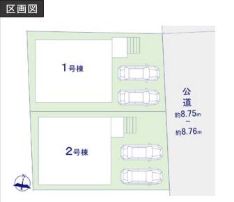 横浜市旭区南希望が丘の新築一戸建