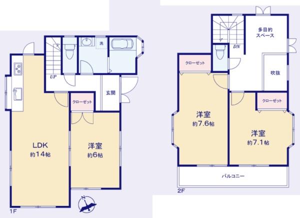 横浜市港南区上永谷２丁目の中古一戸建て