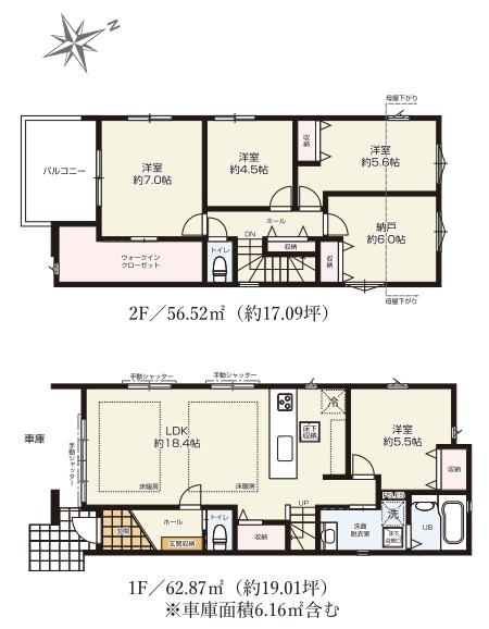 横浜市磯子区杉田２丁目の新築一戸建