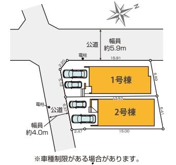 横浜市磯子区杉田２丁目の新築一戸建
